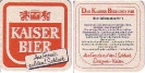 Kaiser Bier