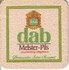 DAB-Brauerei, Dortmund