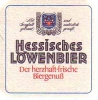 Hessische Löwenbier Brauerei GmbH & Co. KG, Malsfeld